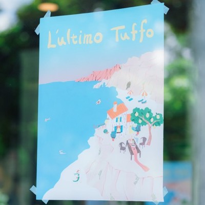 L'ultimo Tuffo mix artwork
